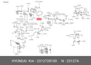 Ремень приводной 23127-28100 HYUNDAI KIA