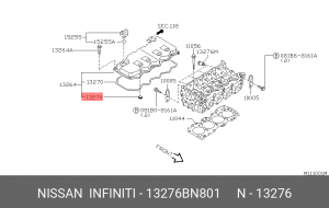 Прокладка свечного колодца 13276-BN801 NISSAN