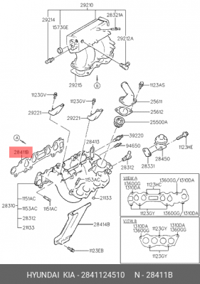 Прокладка впускного коллектора 2841124510 HYUNDAI KIA