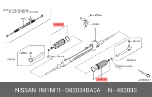 Пыльник рулевой рейки D8203-4BA0A NISSAN