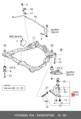 Рычаг подвески 54500-2F000 HYUNDAI KIA