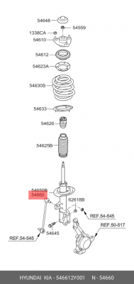 Амортизатор подвески 54661-2Y001 HYUNDAI KIA
