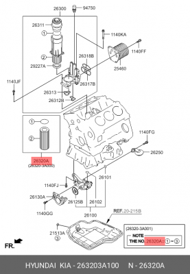 Фильтр масляный двигателя 263203A100 HYUNDAI KIA