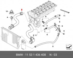 Шланг радиатора 11 53 1 436 408 BMW