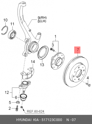 Диск тормозной 51712-3C000 HYUNDAI KIA