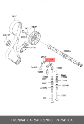 Коромысло - рокер клапана 2418027000 HYUNDAI KIA