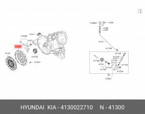Корзина сцепления 41300-22710 HYUNDAI KIA