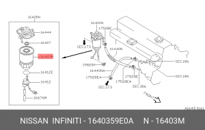 Фильтр топливный 1640359E0A NISSAN