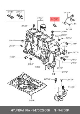Датчик давления масла 9475029000 HYUNDAI KIA