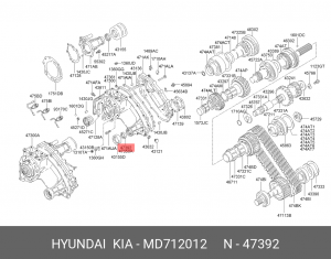 Сальник КПП MD712012 HYUNDAI KIA