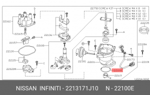 Кольцо уплотнительное 22131-71J10 NISSAN