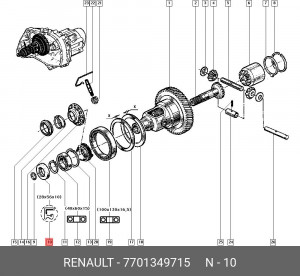 Сальник дифференциала 7701349715 RENAULT