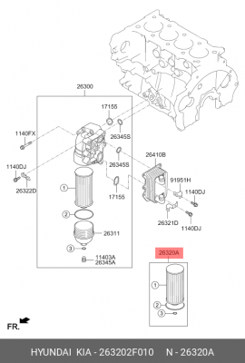 Фильтр масляный двигателя 26320-2F010 HYUNDAI KIA
