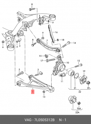 Рычаг подвески 7L0 505 312 B VAG