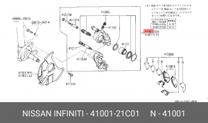 Суппорт тормозной 4100121C01 NISSAN