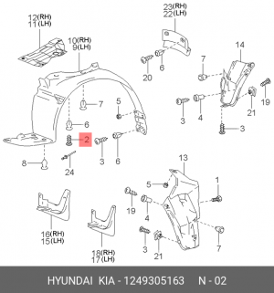 Саморез 1249305163 HYUNDAI KIA