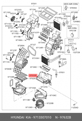 Фильтр салона 97133-07010 HYUNDAI KIA