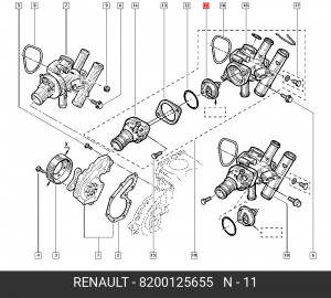 Термостат системы охлаждения 8200125655 RENAULT