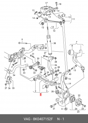 Рычаг подвески 8K0 407 152 F VAG