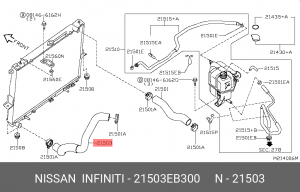 Патрубок системы охлаждения ДВС 21503-EB300 NISSAN