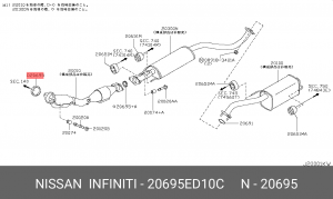 Прокладка системы выпуска ОГ 20695ED10C NISSAN