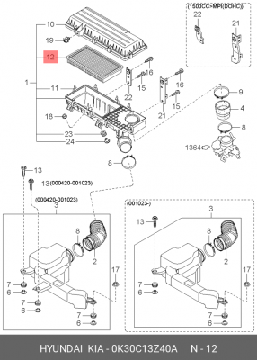 Фильтр воздушный 0K30C-13Z40A HYUNDAI KIA