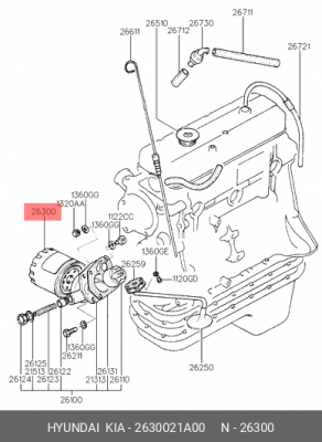 Фильтр масляный двигателя 26300-21A00 HYUNDAI KIA