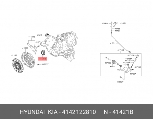 Подшипник выжимной сцепления 4142122810 HYUNDAI KIA