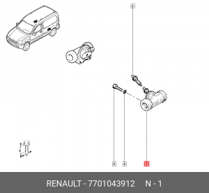 Цилиндр тормозной рабочий 7701043912 RENAULT