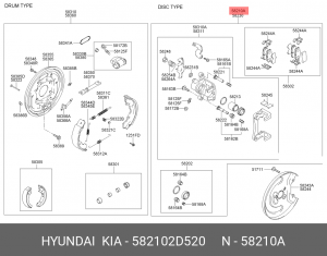 Суппорт тормозной 582102D520 HYUNDAI KIA