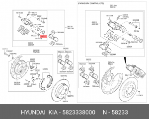 Пыльник поршня тормозного механизма 5823338000 HYUNDAI KIA