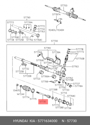 Тяга рулевая 57716-34000 HYUNDAI KIA