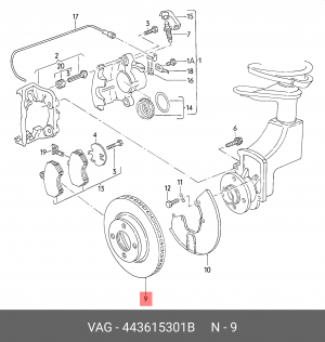 Диск тормозной 443 615 301 B VAG
