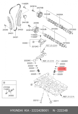 Колпачок маслосъемный 222242B001 HYUNDAI KIA