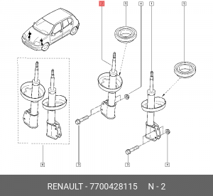 Амортизатор подвески 7700428115 RENAULT