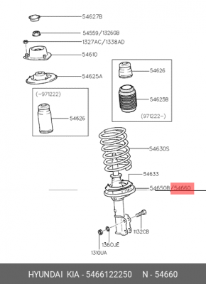Амортизатор подвески 5466122250 HYUNDAI KIA