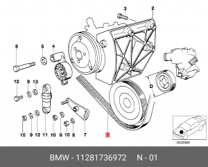 Ремень приводной 11 28 1 736 972 BMW