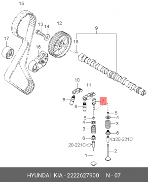 Коромысло - рокер клапана 2222627900 HYUNDAI KIA