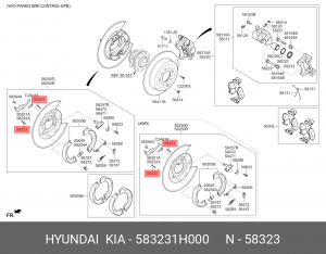 Штифт барабанных тормозных колодок 583231H000 HYUNDAI KIA