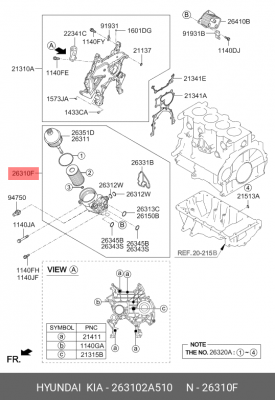 Фильтр масляный двигателя 263102A510 HYUNDAI KIA