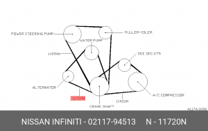 Ремень приводной 02117-94513 NISSAN