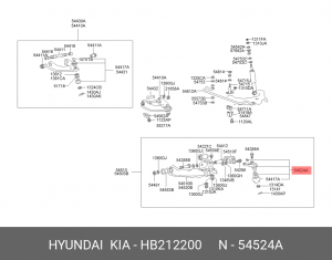 Опора шаровая подвески HB212200 HYUNDAI KIA