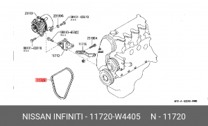 Ремень приводной 11720 W4405 NISSAN