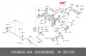 Рычаг подвески 55230 2B000 HYUNDAI KIA