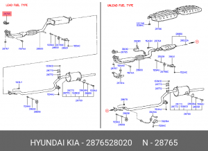 Деталь 2876528020 HYUNDAI KIA