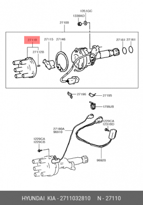 Крышка распределителя зажигания 2711032810 HYUNDAI KIA