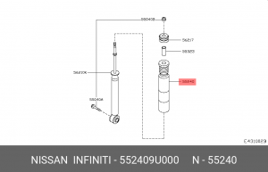 Отбойник с пыльником амортизатора подвески (комплект) 55240-9U000 NISSAN