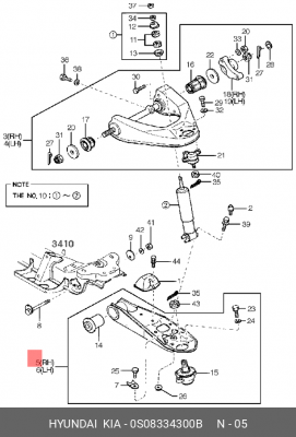 Рычаг подвески 0S08334300B HYUNDAI KIA