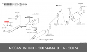 Пружина подвески 200744M410 NISSAN