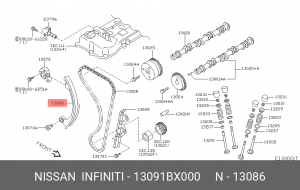 Планка натяжения цепи ГРМ 13091-BX000 NISSAN